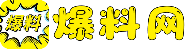 国产精品久久久