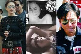 有哪些明星被绑架过,盘点曾遭遇绑架的明星