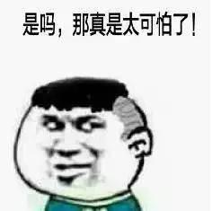 壕 表情包,揭秘网络流行表情包的魅力与影响力