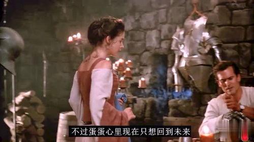 穿越 电影 搞笑,一场搞笑电影之旅