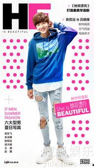 尚娜 拉近娱乐,共筑欢乐盛宴