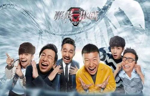 喜联娱乐大碗娱乐,共谱欢乐新篇章