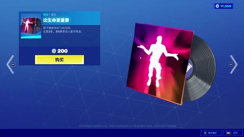 炎夏之夜的背景音乐,旋律中的夏日风情