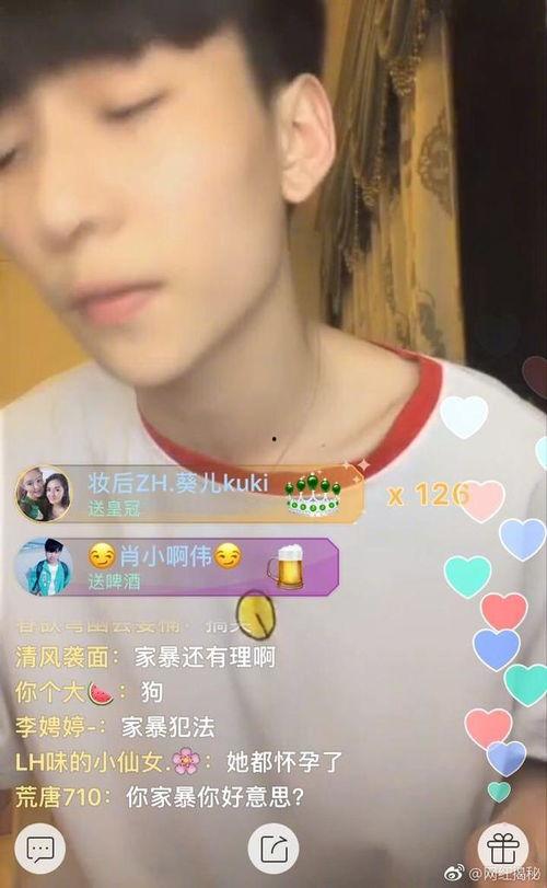 网红王乐乐被谁打了,真相背后引热议