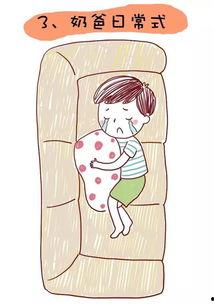 搞笑一家三口图片,笑料百出瞬间