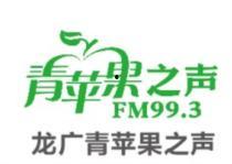 黑龙江搞笑广播,黑龙江搞笑广播带你领略幽默魅力